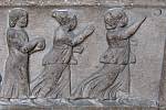 018. Fragment d'un bas-relief representant de jeunes enfantsmilieu du 2eme s. p.C.jpg